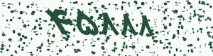 PAM-CAPTCHA-GENERATOR