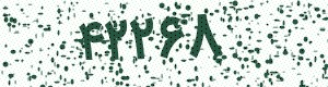 PAM-CAPTCHA-GENERATOR
