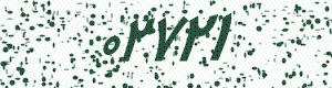 PAM-CAPTCHA-GENERATOR