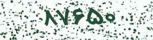 PAM-CAPTCHA-GENERATOR