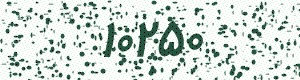 PAM-CAPTCHA-GENERATOR
