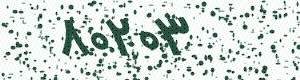 PAM-CAPTCHA-GENERATOR
