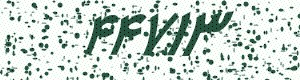PAM-CAPTCHA-GENERATOR