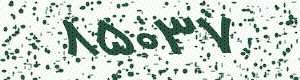 PAM-CAPTCHA-GENERATOR