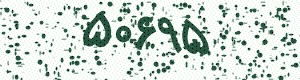 PAM-CAPTCHA-GENERATOR