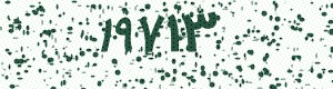 PAM-CAPTCHA-GENERATOR