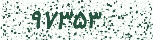 PAM-CAPTCHA-GENERATOR