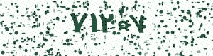 PAM-CAPTCHA-GENERATOR