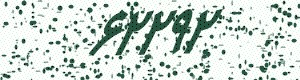 PAM-CAPTCHA-GENERATOR
