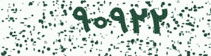 PAM-CAPTCHA-GENERATOR