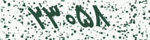 PAM-CAPTCHA-GENERATOR