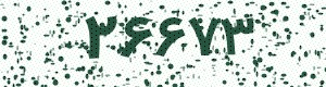 PAM-CAPTCHA-GENERATOR