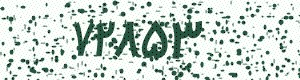 PAM-CAPTCHA-GENERATOR