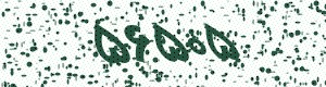 PAM-CAPTCHA-GENERATOR