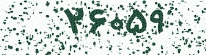 PAM-CAPTCHA-GENERATOR