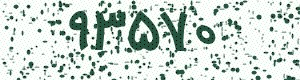 PAM-CAPTCHA-GENERATOR