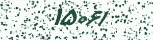 PAM-CAPTCHA-GENERATOR