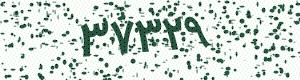 PAM-CAPTCHA-GENERATOR