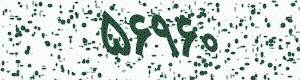 PAM-CAPTCHA-GENERATOR