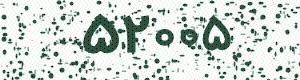 PAM-CAPTCHA-GENERATOR