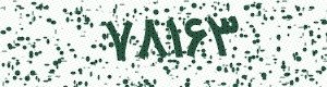PAM-CAPTCHA-GENERATOR