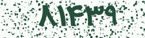 PAM-CAPTCHA-GENERATOR