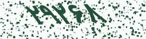 PAM-CAPTCHA-GENERATOR