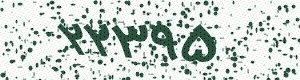 PAM-CAPTCHA-GENERATOR