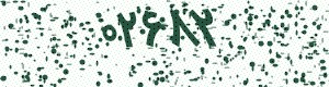 PAM-CAPTCHA-GENERATOR
