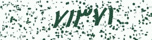 PAM-CAPTCHA-GENERATOR