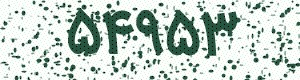 PAM-CAPTCHA-GENERATOR