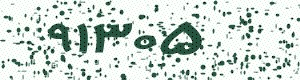 PAM-CAPTCHA-GENERATOR