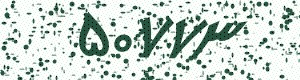 PAM-CAPTCHA-GENERATOR