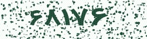 PAM-CAPTCHA-GENERATOR