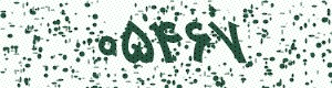 PAM-CAPTCHA-GENERATOR