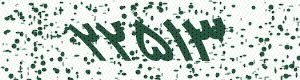 PAM-CAPTCHA-GENERATOR