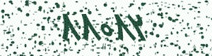 PAM-CAPTCHA-GENERATOR