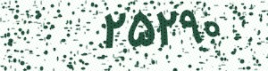 PAM-CAPTCHA-GENERATOR