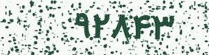 PAM-CAPTCHA-GENERATOR