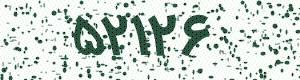 PAM-CAPTCHA-GENERATOR