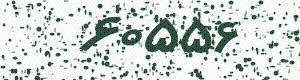 PAM-CAPTCHA-GENERATOR