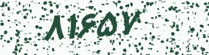 PAM-CAPTCHA-GENERATOR