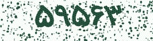 PAM-CAPTCHA-GENERATOR