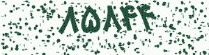 PAM-CAPTCHA-GENERATOR