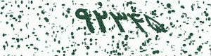 PAM-CAPTCHA-GENERATOR