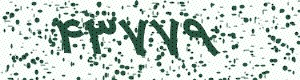 PAM-CAPTCHA-GENERATOR