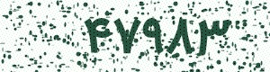 PAM-CAPTCHA-GENERATOR