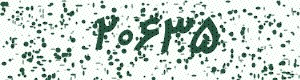 PAM-CAPTCHA-GENERATOR
