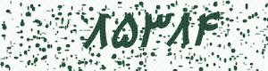 PAM-CAPTCHA-GENERATOR