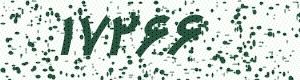 PAM-CAPTCHA-GENERATOR